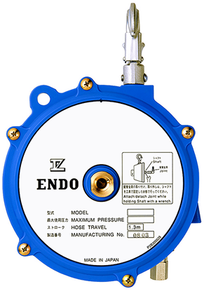 Endo THB Series Air Tool Spring Balancer - Front